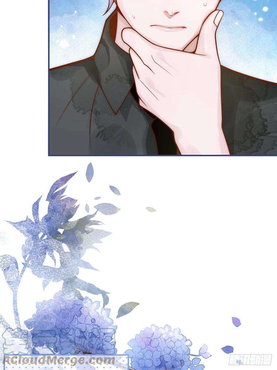 沁你入怀5-跨服聊天。