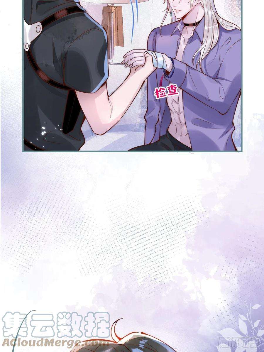 沁你入怀7-全方位服务~
