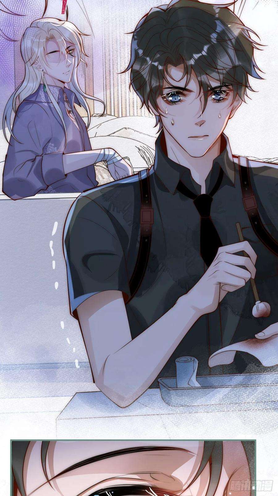 沁你入怀7-全方位服务~