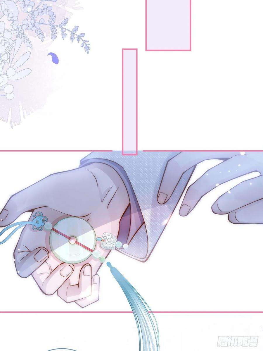 沁你入怀8-很”懂“的董奶奶。