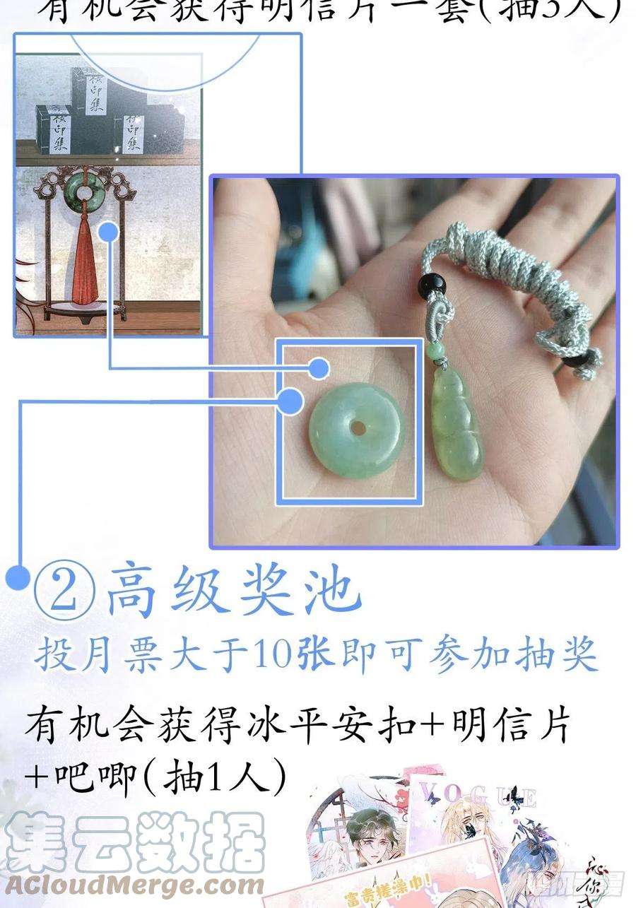 沁你入怀8-很”懂“的董奶奶。