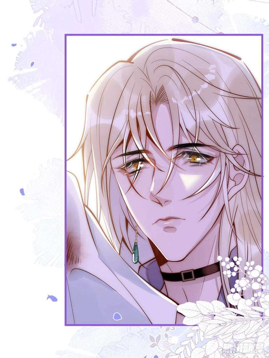 沁你入怀9-胖头师爷上线。