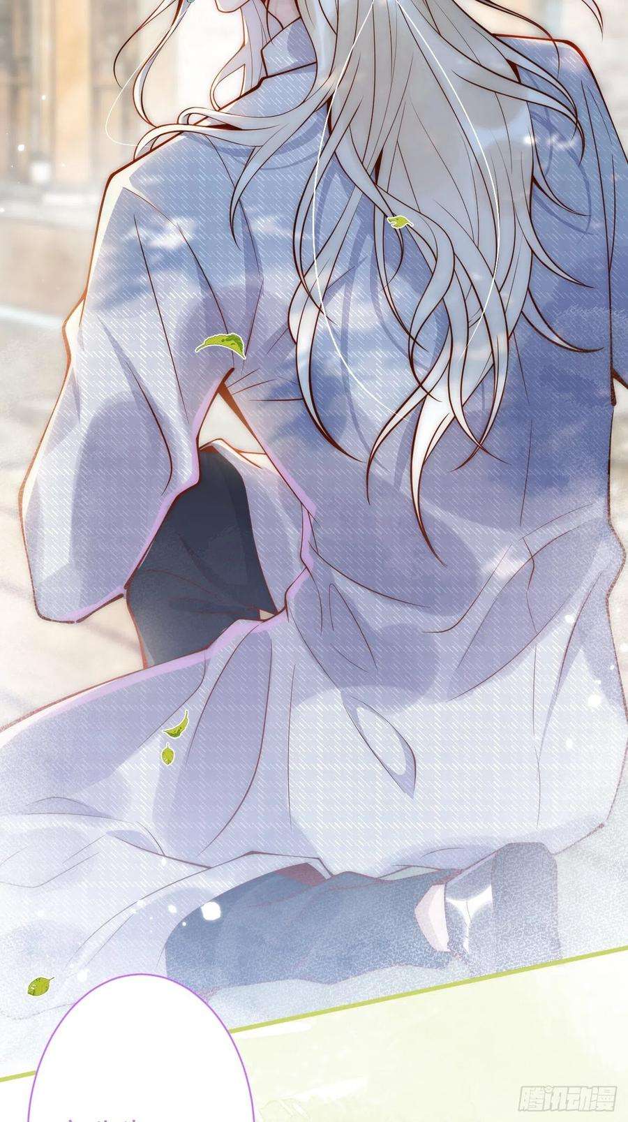 沁你入怀9-胖头师爷上线。