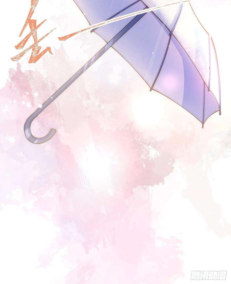 沁你入怀10-背媳妇~