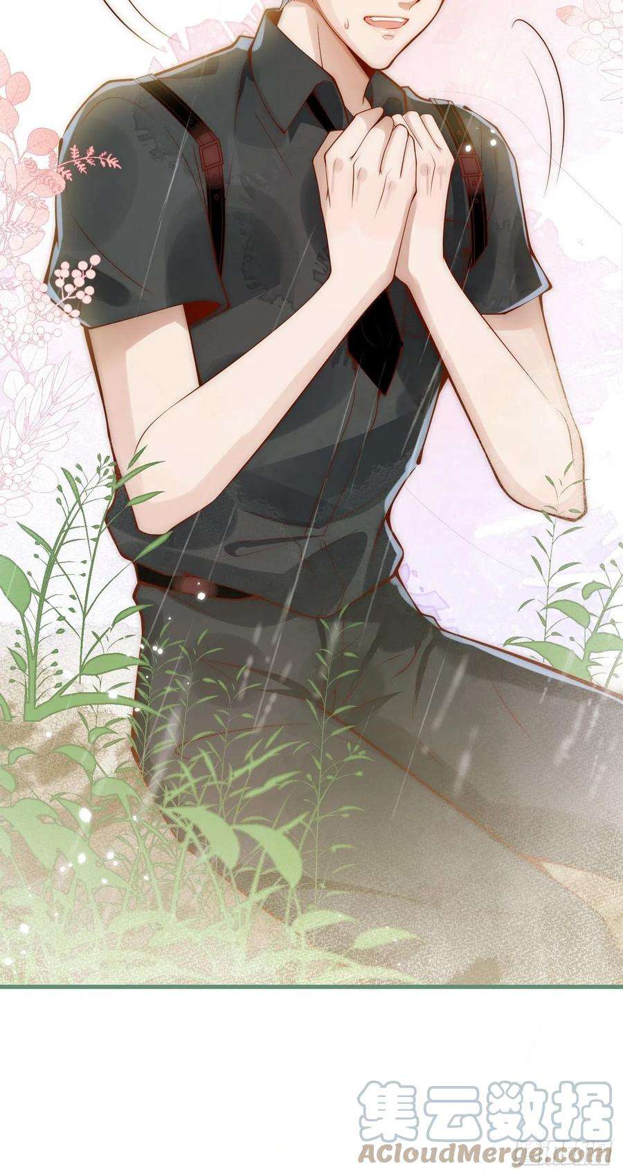 沁你入怀10-背媳妇~
