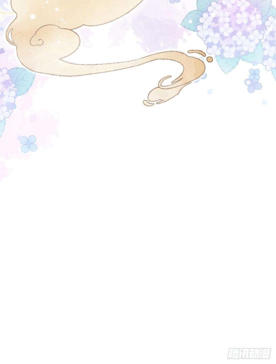 沁你入怀10-背媳妇~