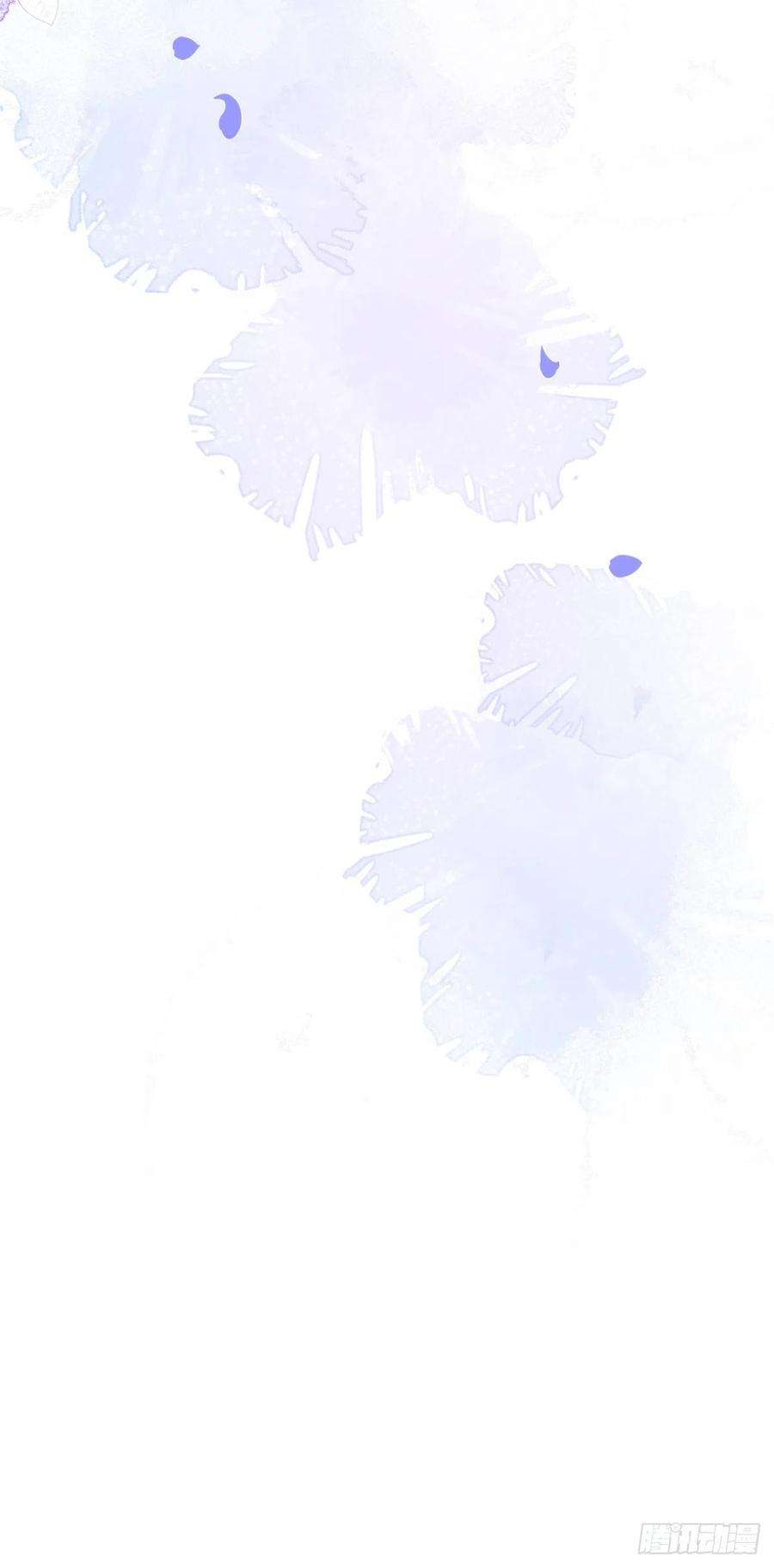 沁你入怀19-心机祁默子