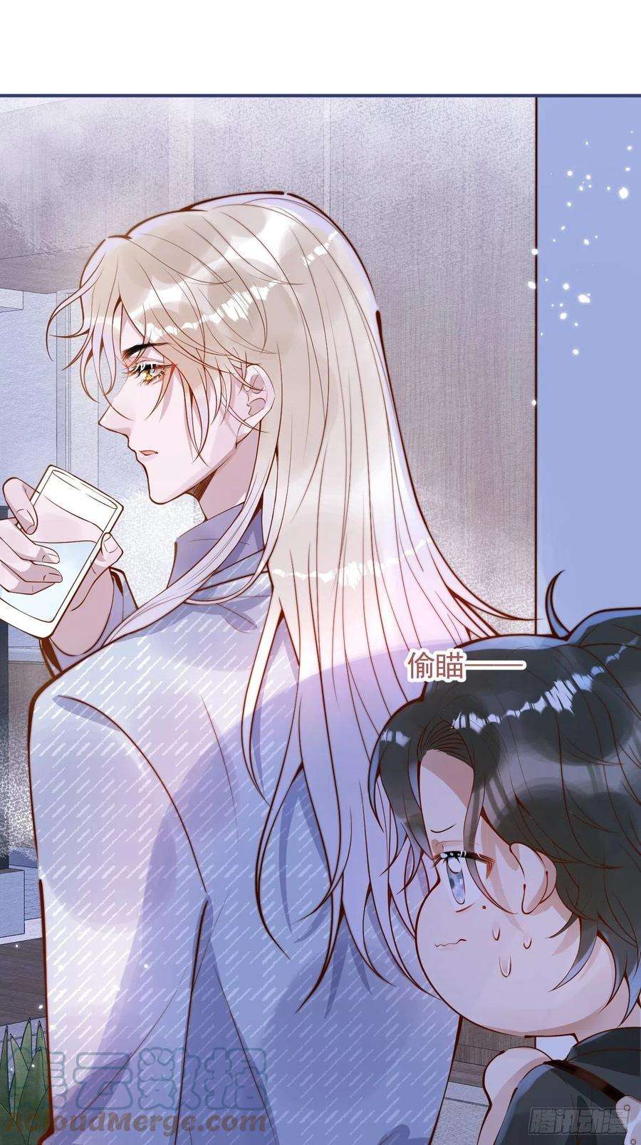 沁你入怀22-理解能力满分。