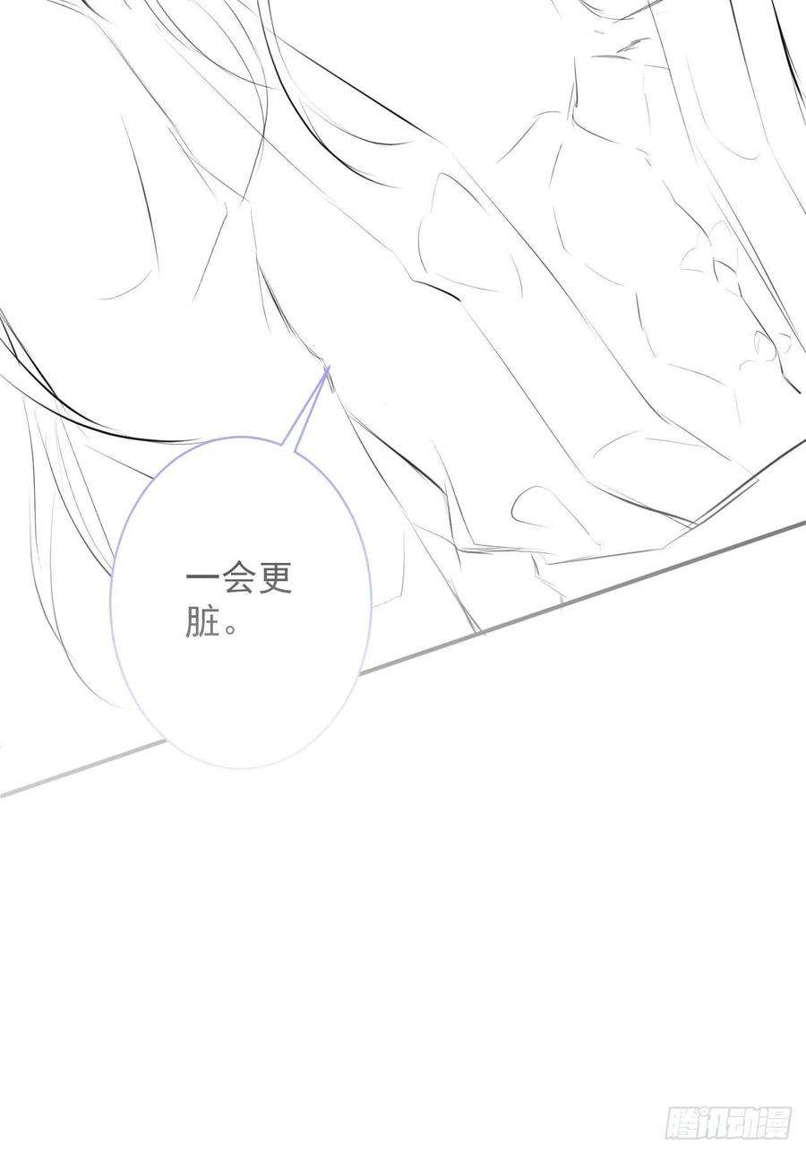 沁你入怀22-理解能力满分。