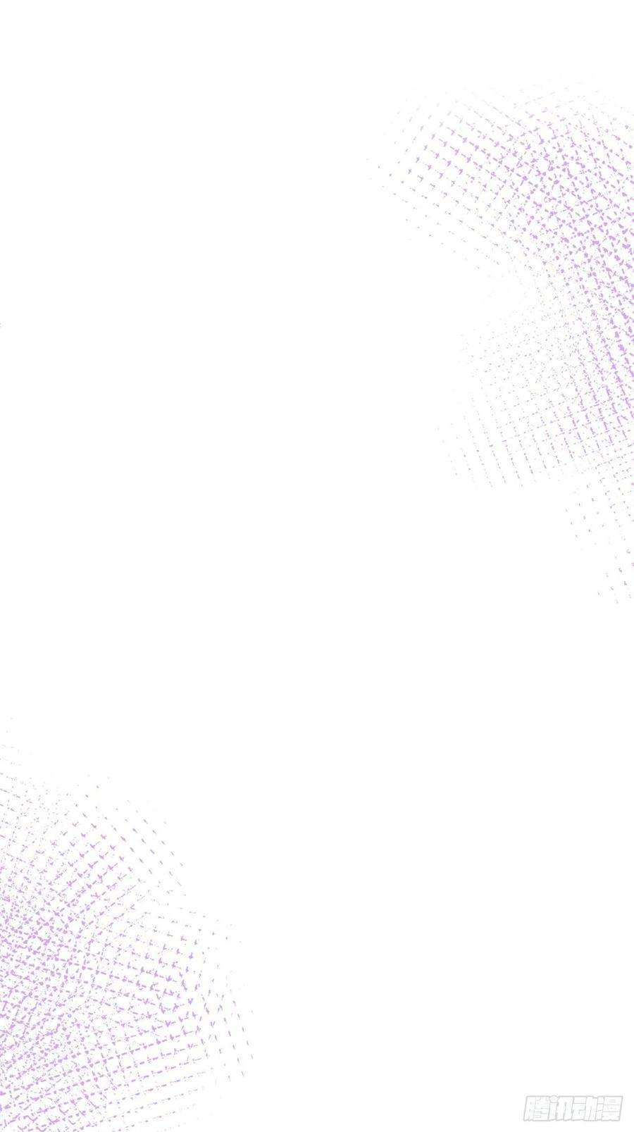 沁你入怀12-擦药。