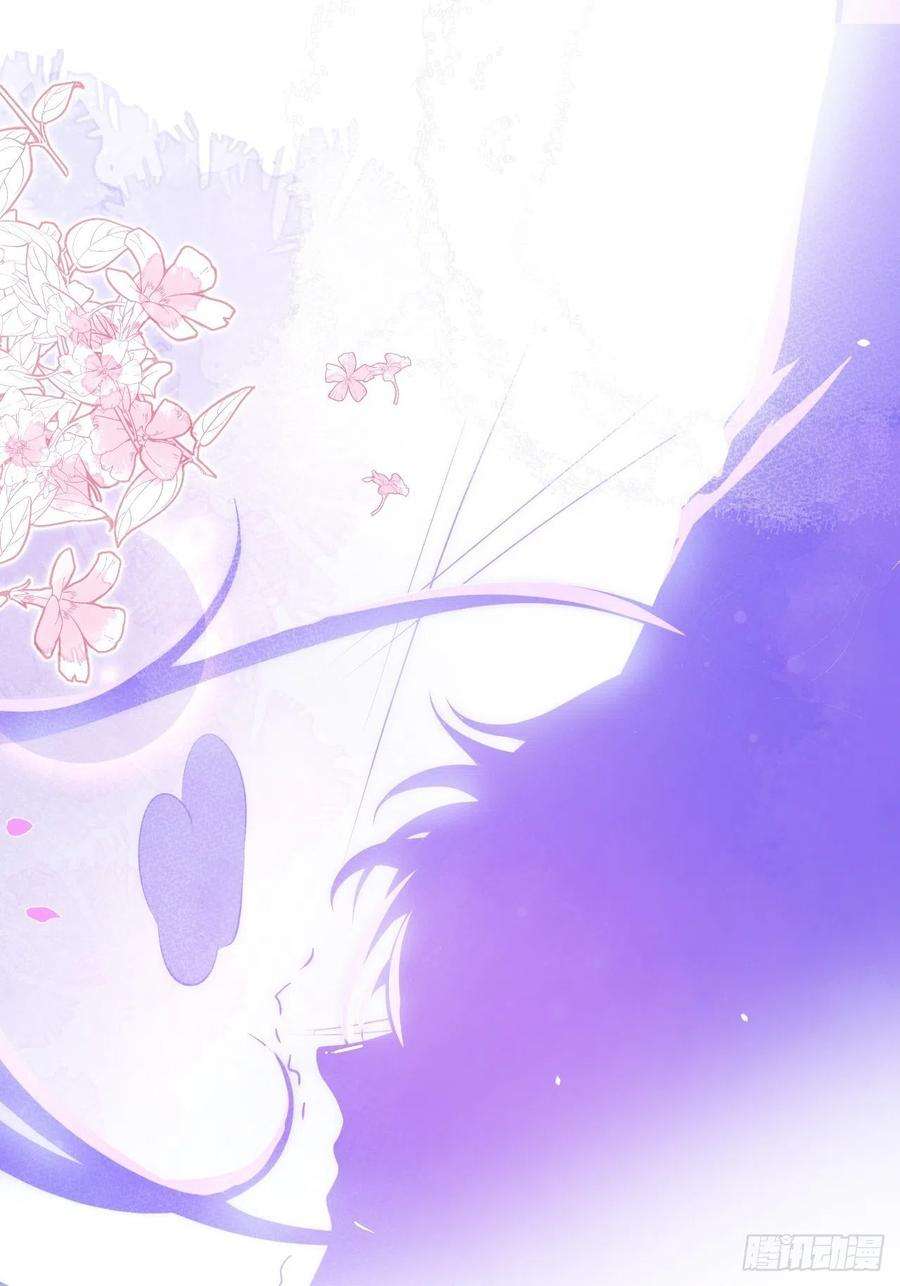 沁你入怀18-醉了——