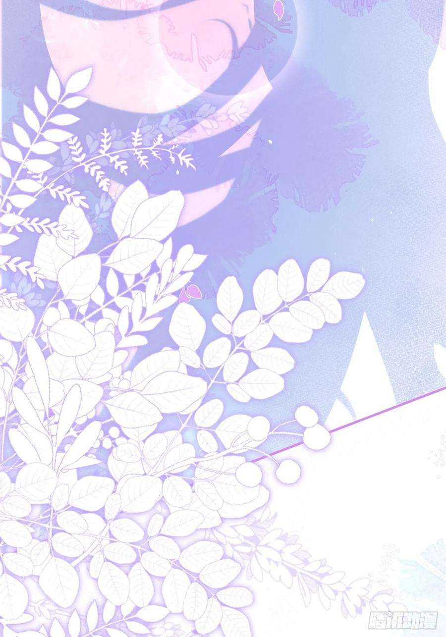 沁你入怀18-醉了——