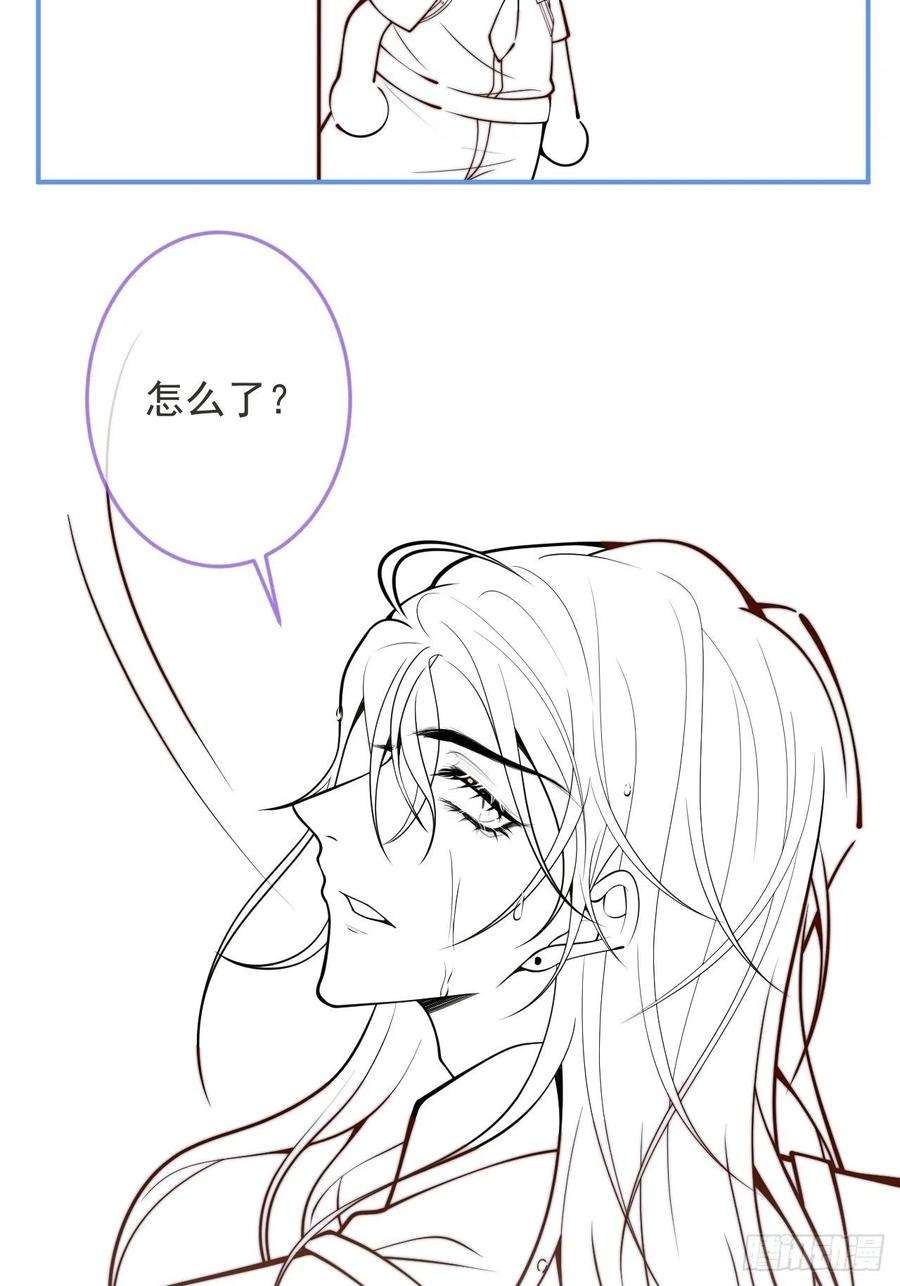 沁你入怀27-哥哥来了！