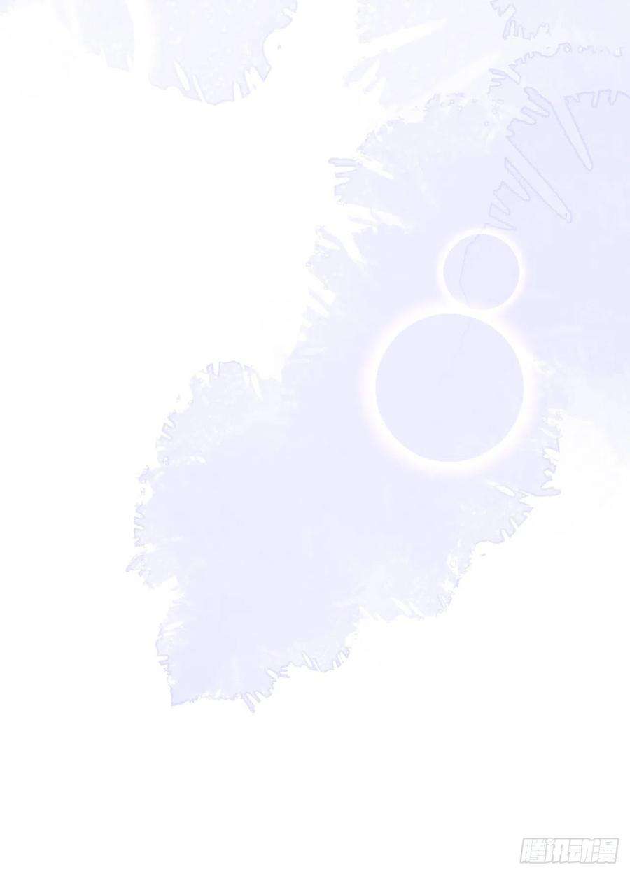 沁你入怀29-哥哥。