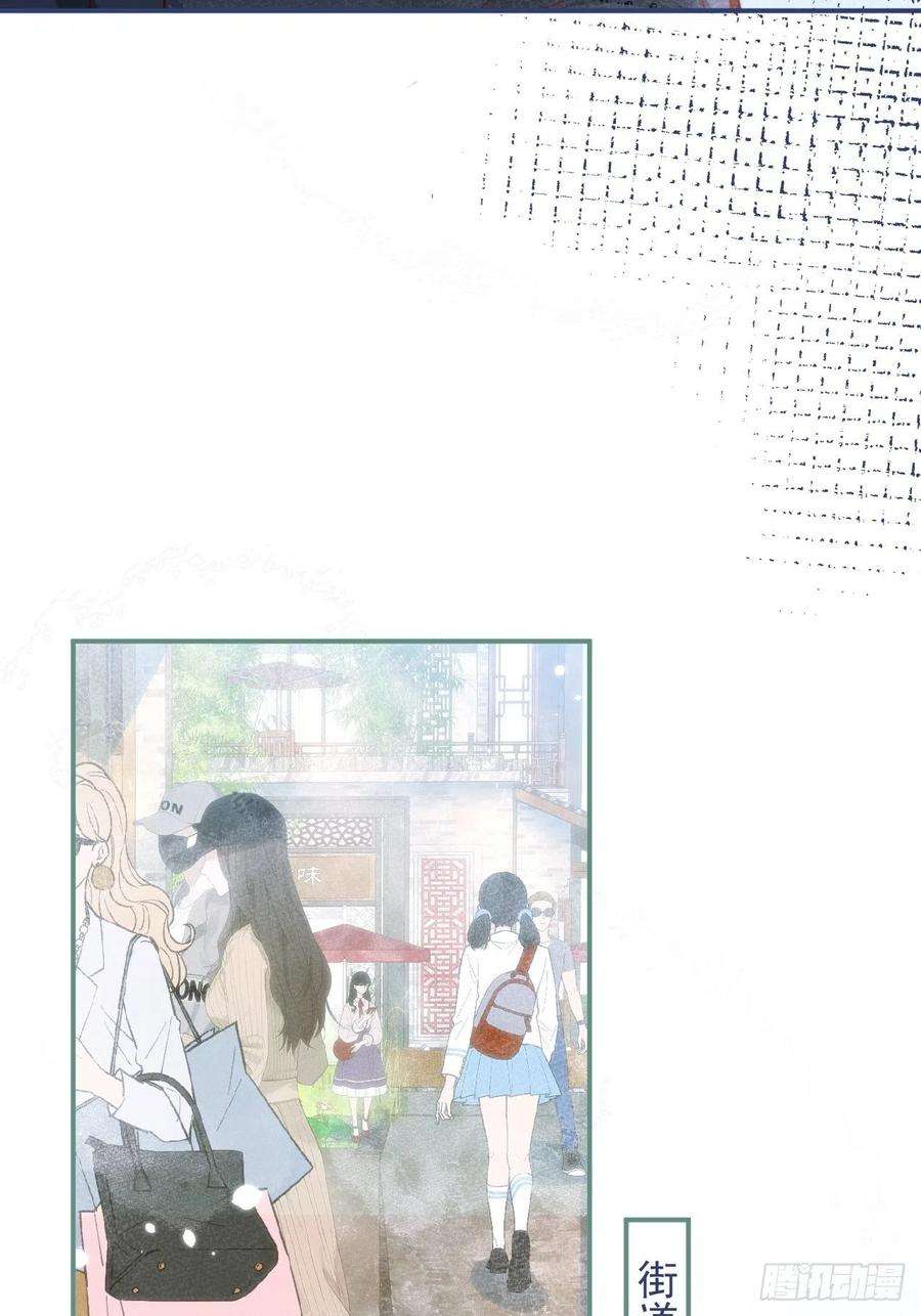 沁你入怀30- 祁默晕倒！