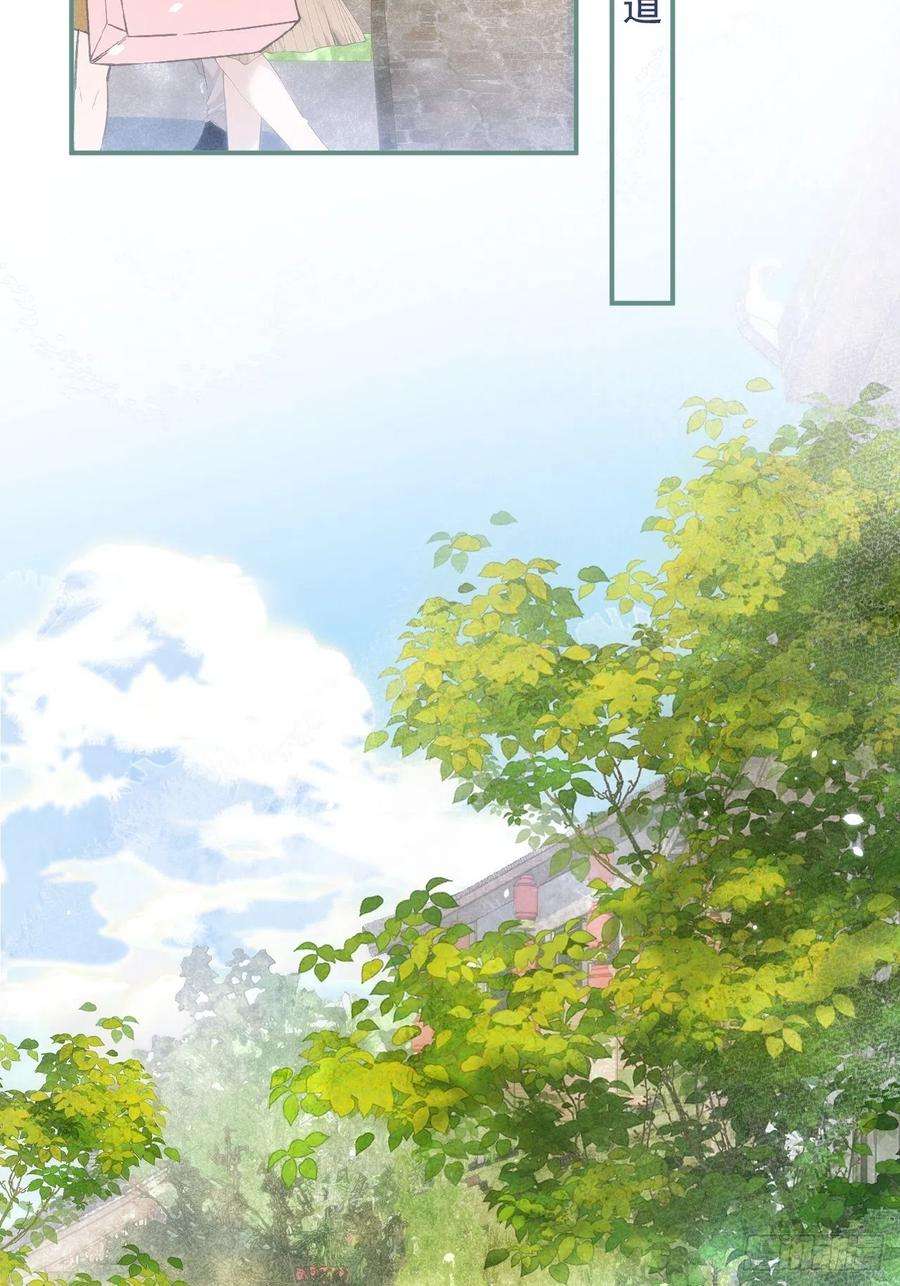 沁你入怀30- 祁默晕倒！