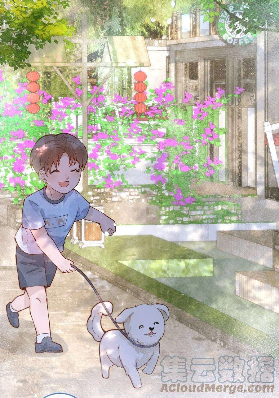 沁你入怀30- 祁默晕倒！