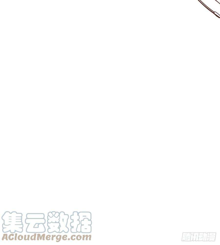 沁你入怀32-使坏~