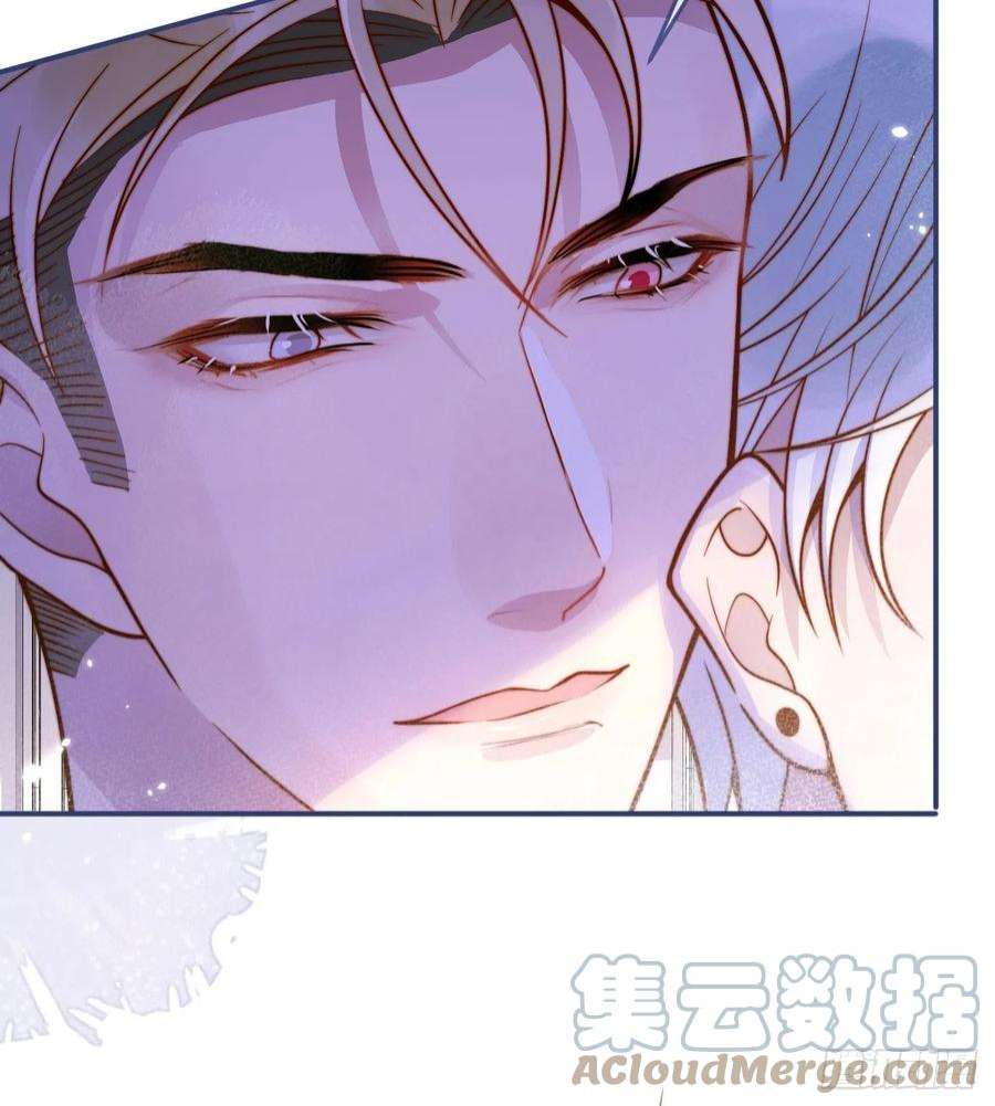 沁你入怀35-激烈！公盘开始！