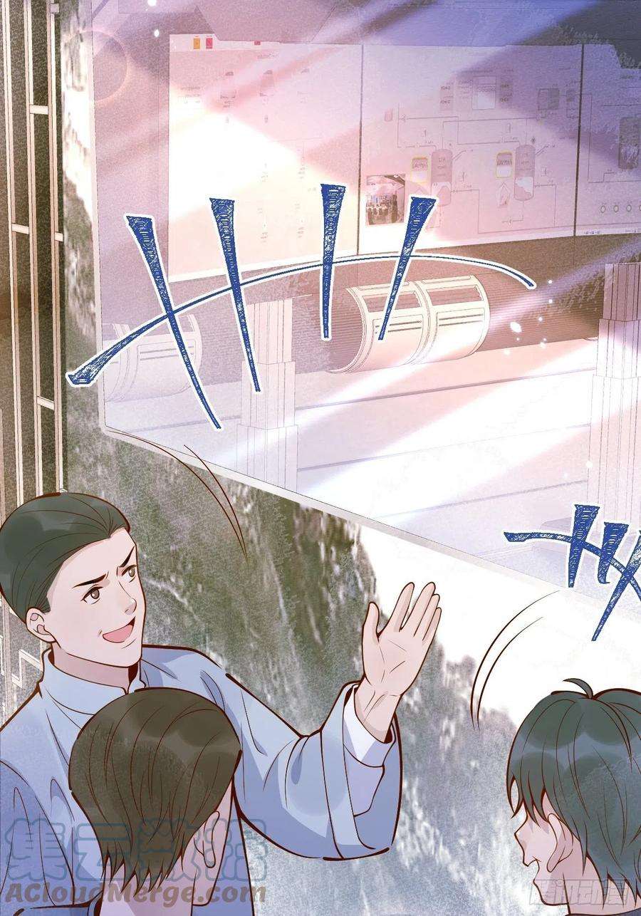 沁你入怀36-帝王绿。