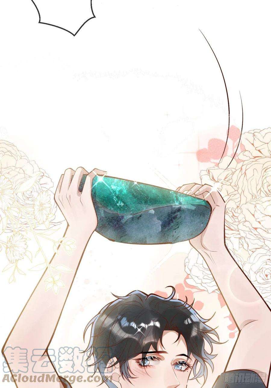 沁你入怀36-帝王绿。
