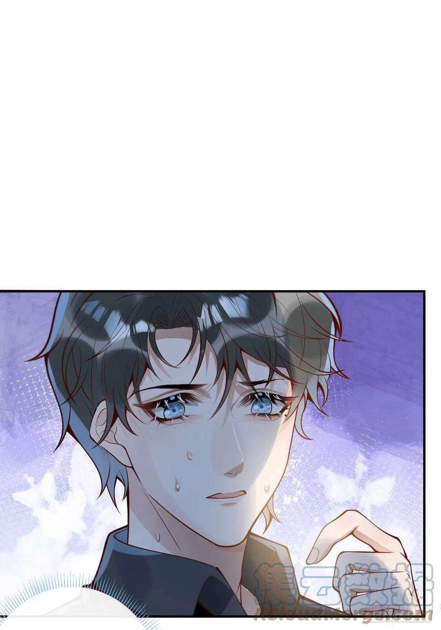 沁你入怀43-小狗还是美人？
