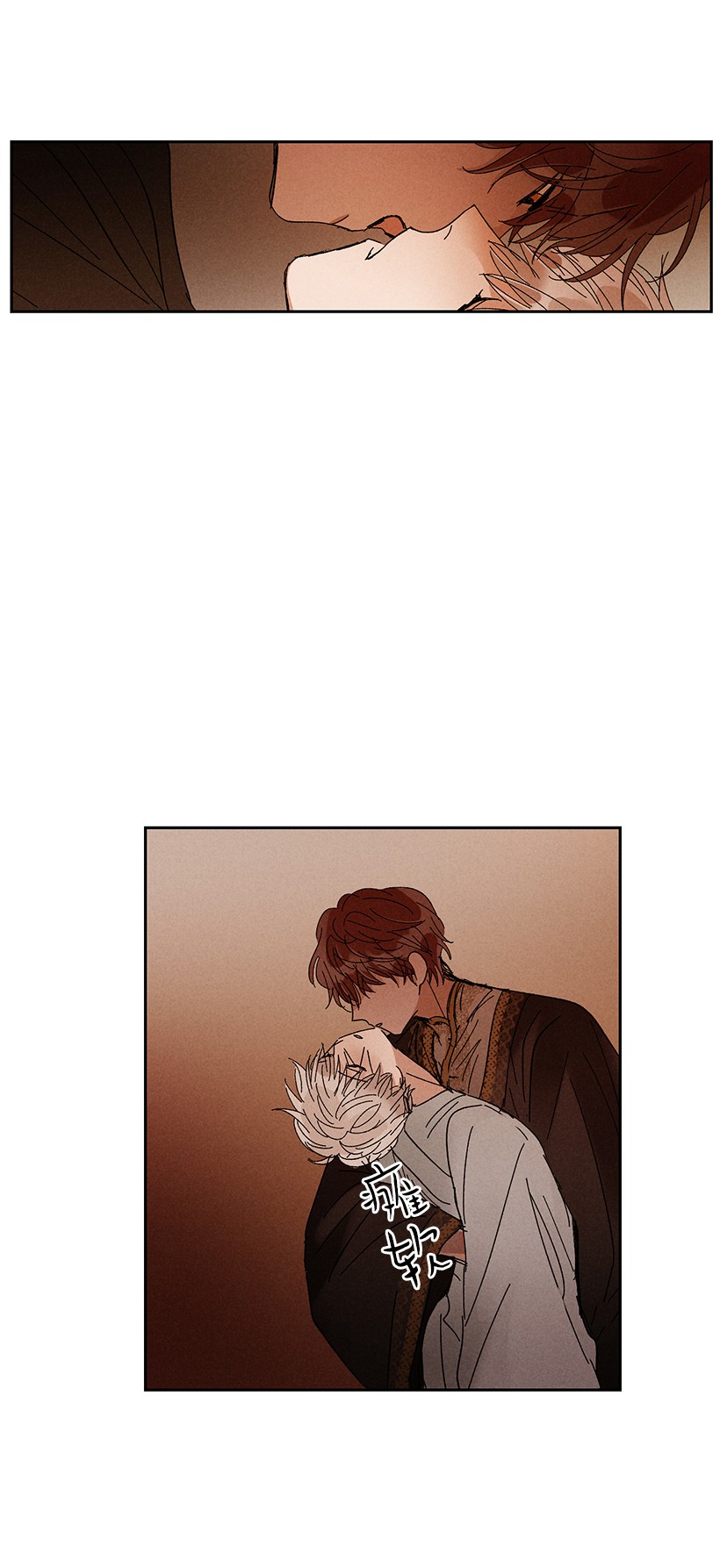 龙下雨的国家28 28