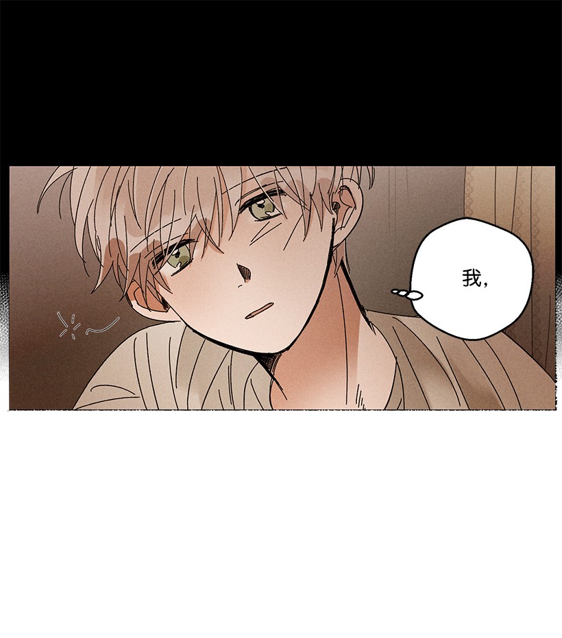 龙下雨的国家28 28