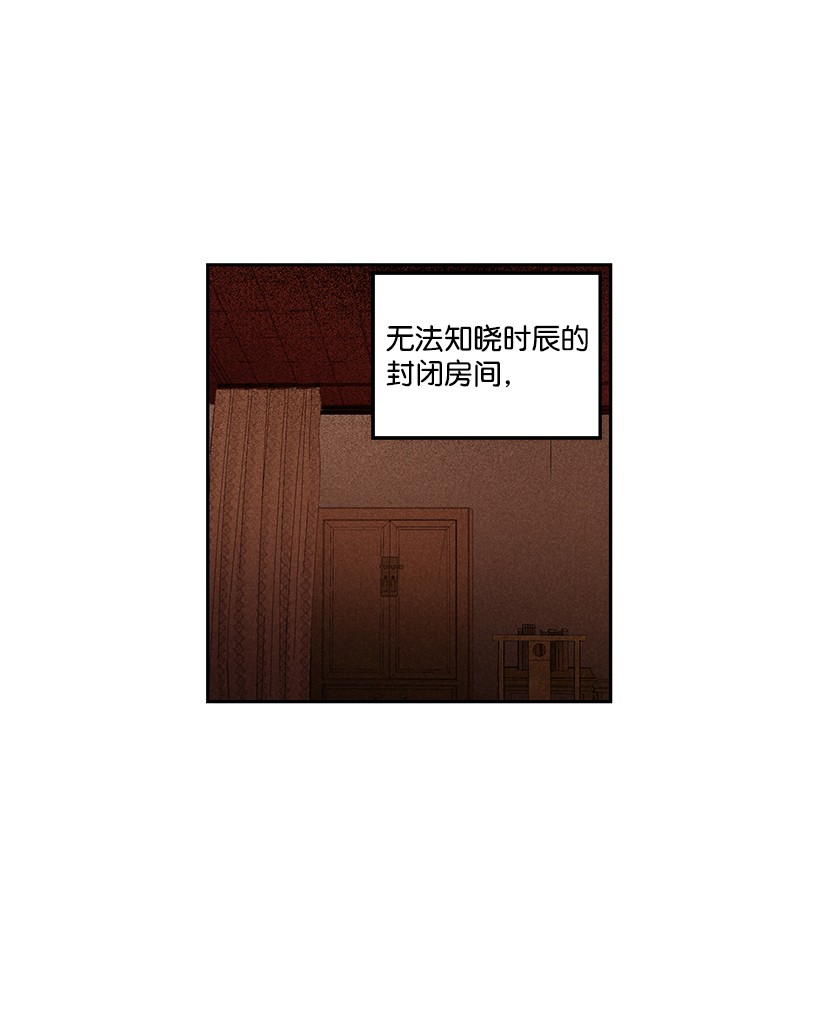 龙下雨的国家28 28