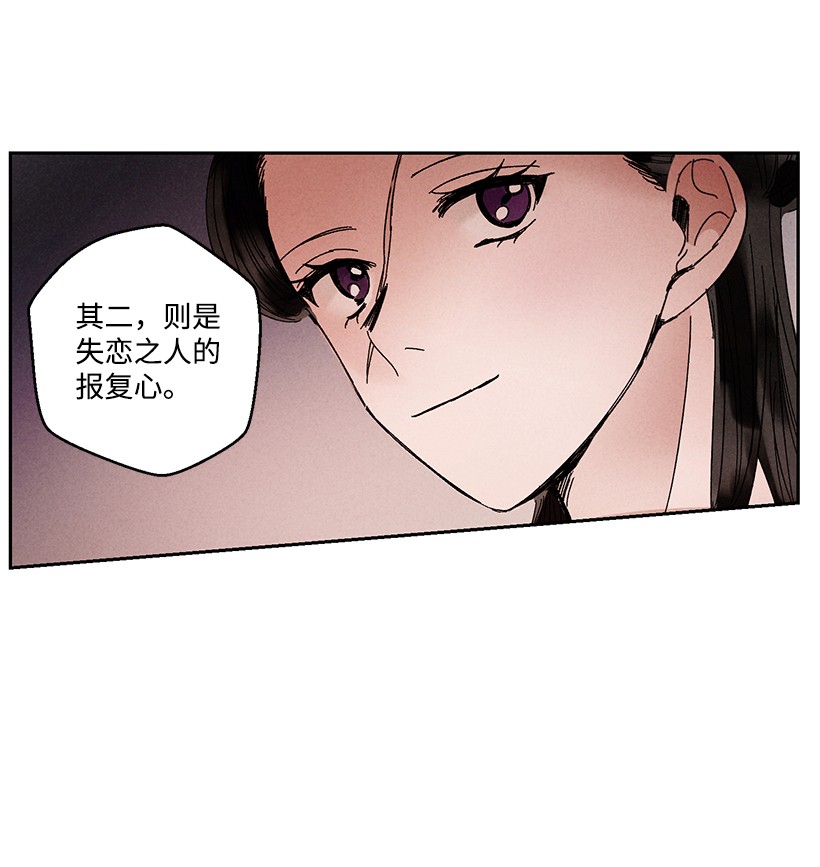 龙下雨的国家28 28