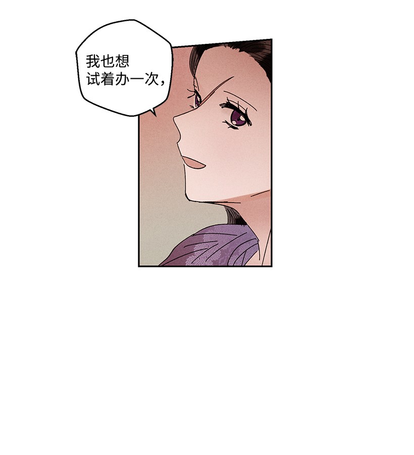 龙下雨的国家28 28