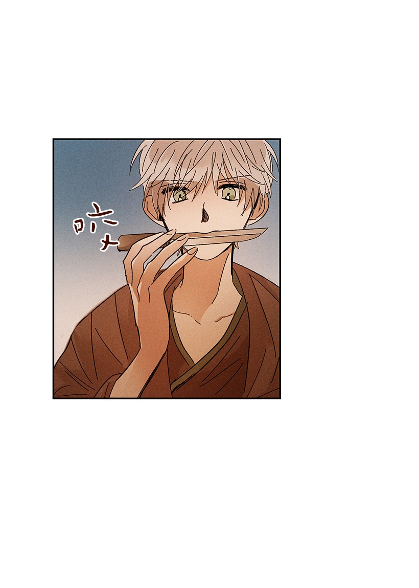 龙下雨的国家33 33