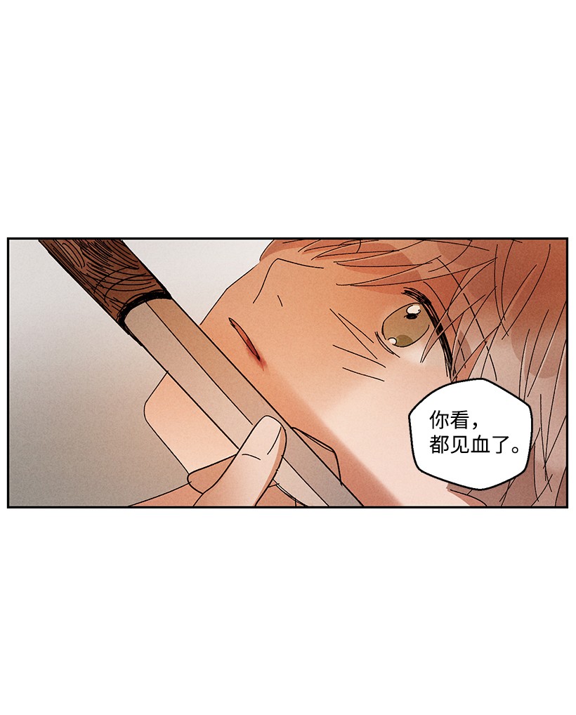 龙下雨的国家33 33