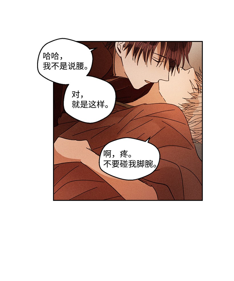 龙下雨的国家33 33