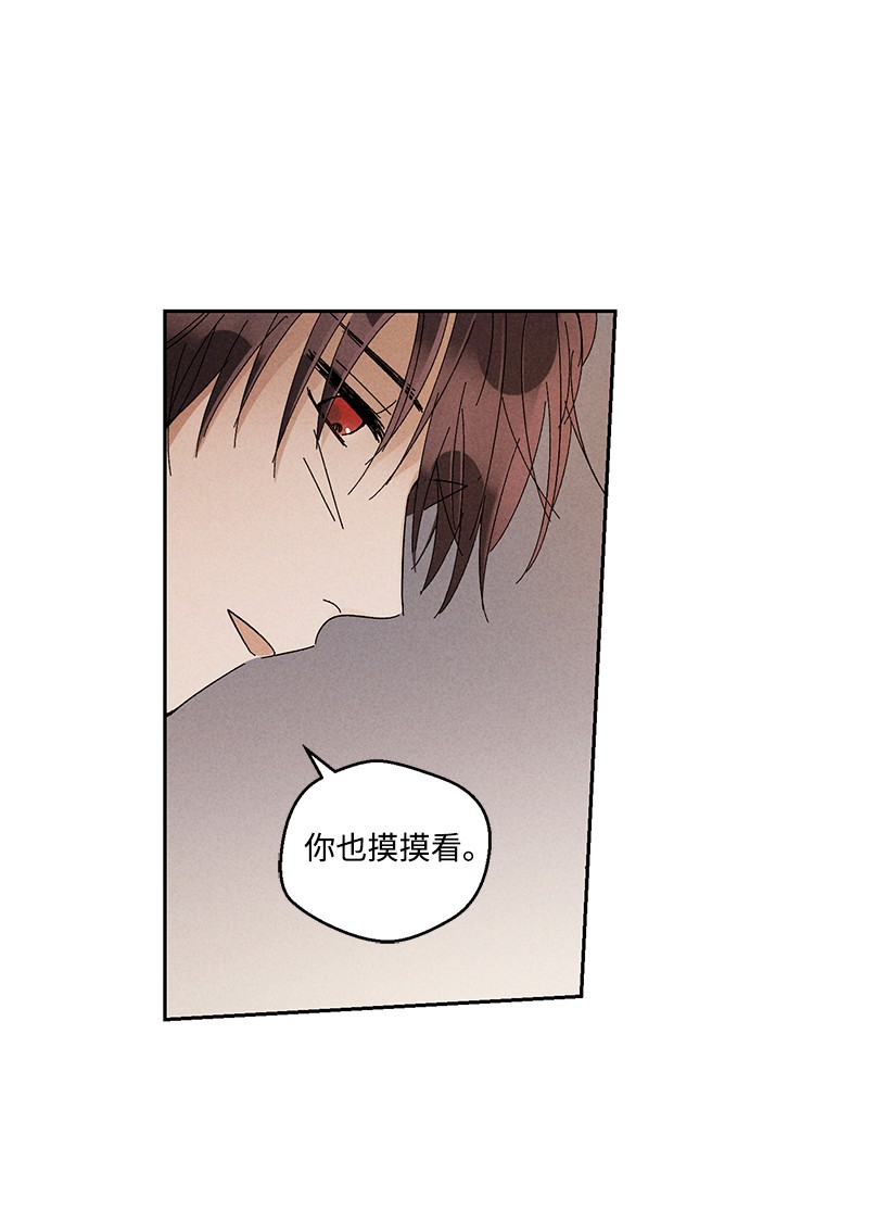 龙下雨的国家33 33