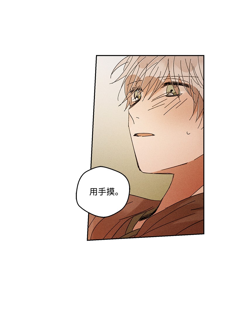 龙下雨的国家33 33