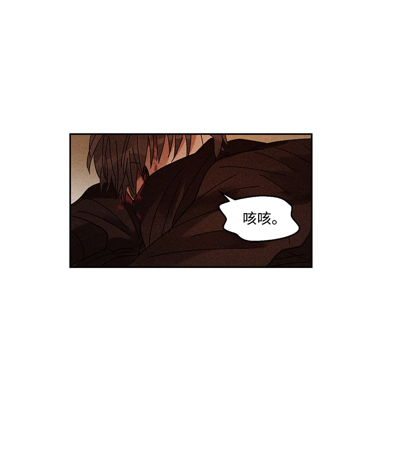 龙下雨的国家33 33