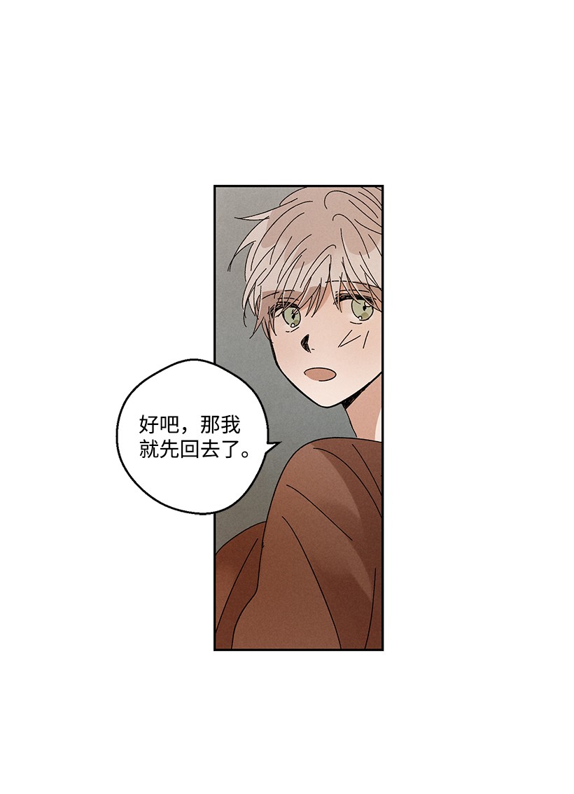 龙下雨的国家37 37