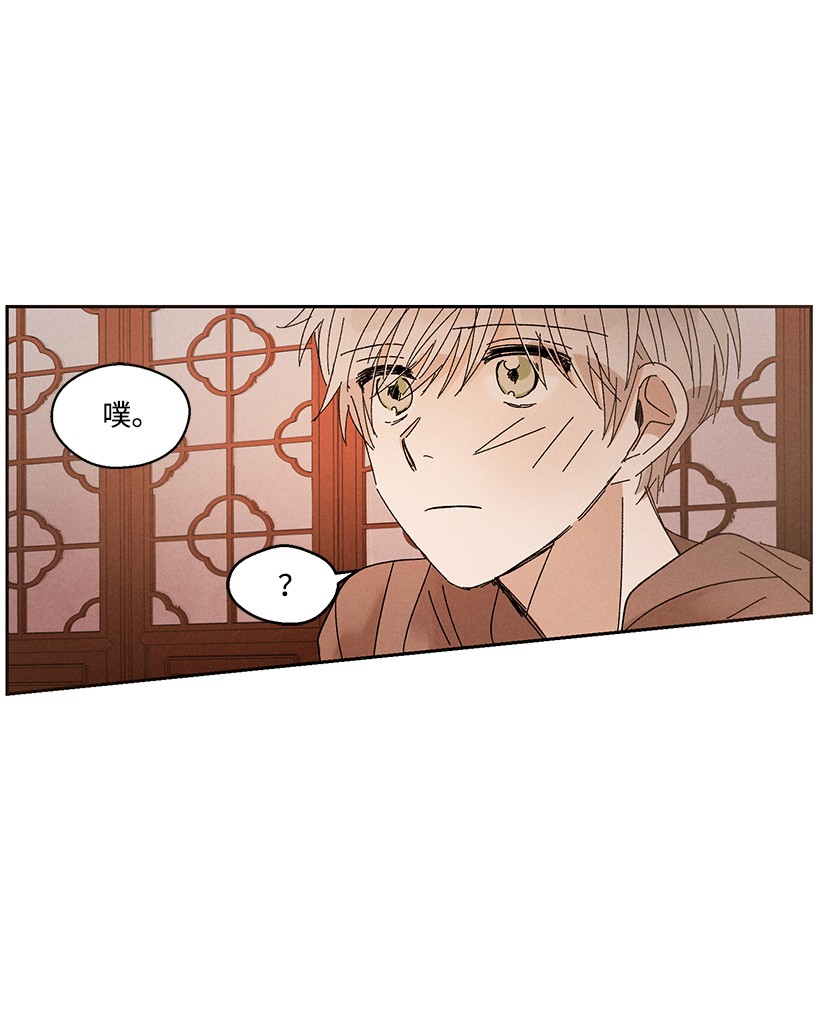 龙下雨的国家45 45