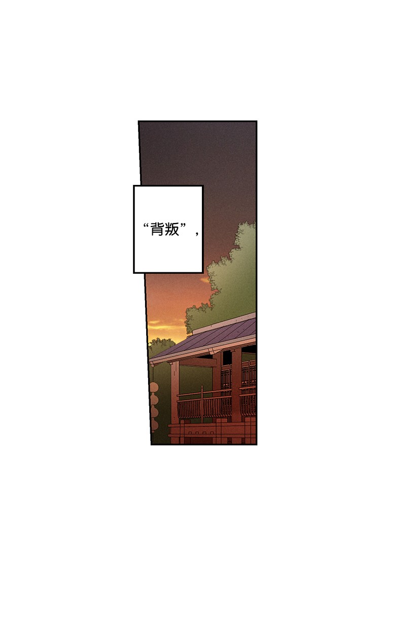 龙下雨的国家45 45