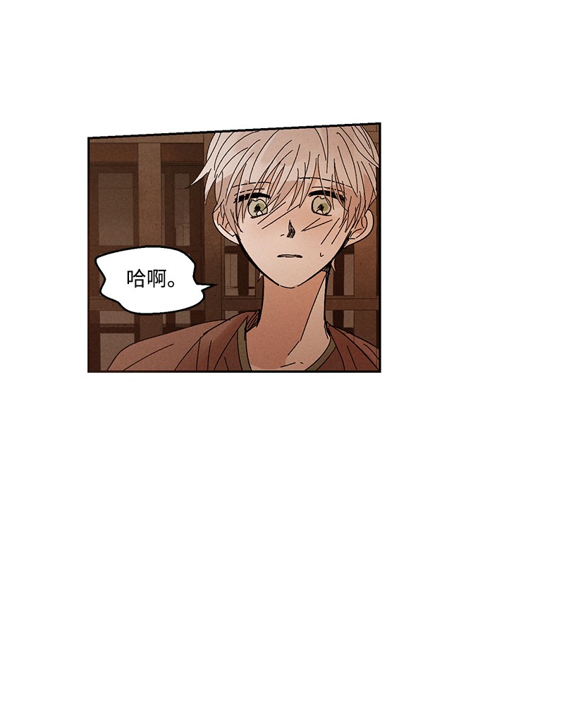 龙下雨的国家45 45