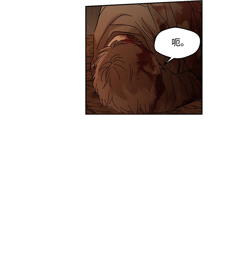 龙下雨的国家45 45