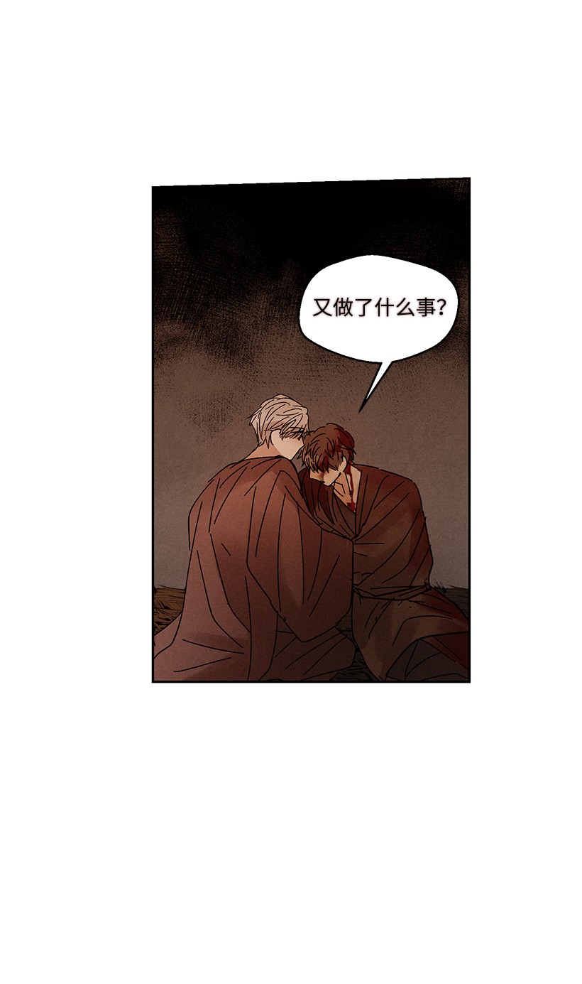 龙下雨的国家45 45