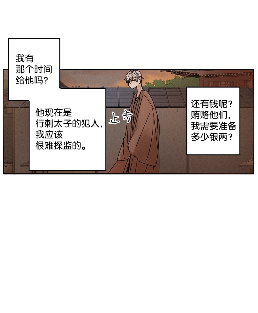 龙下雨的国家45 45