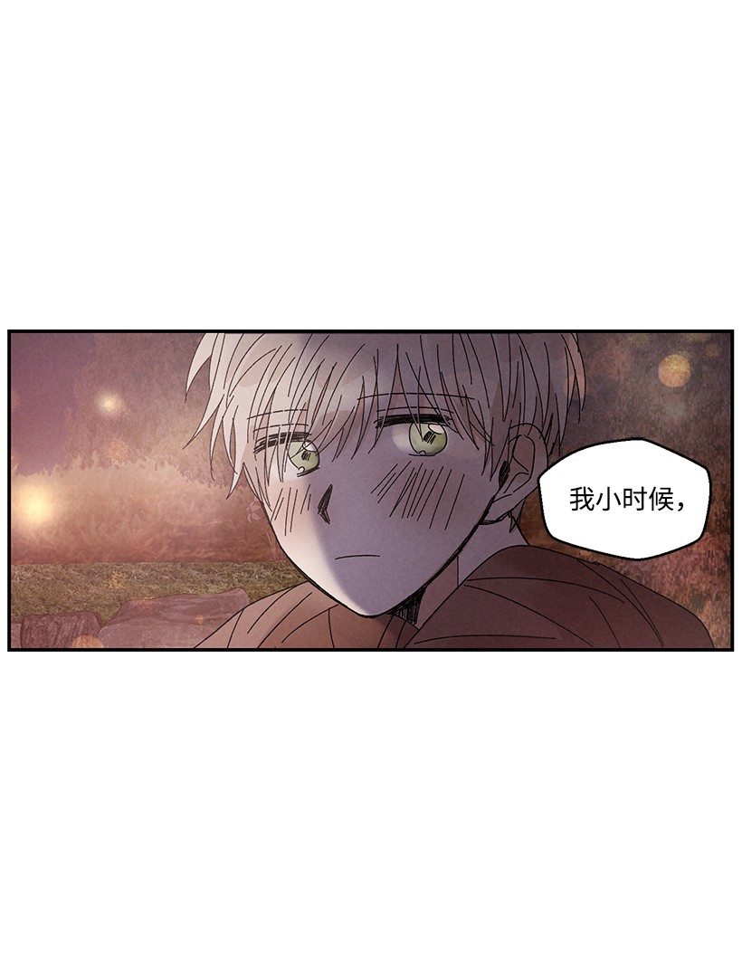 龙下雨的国家49 49