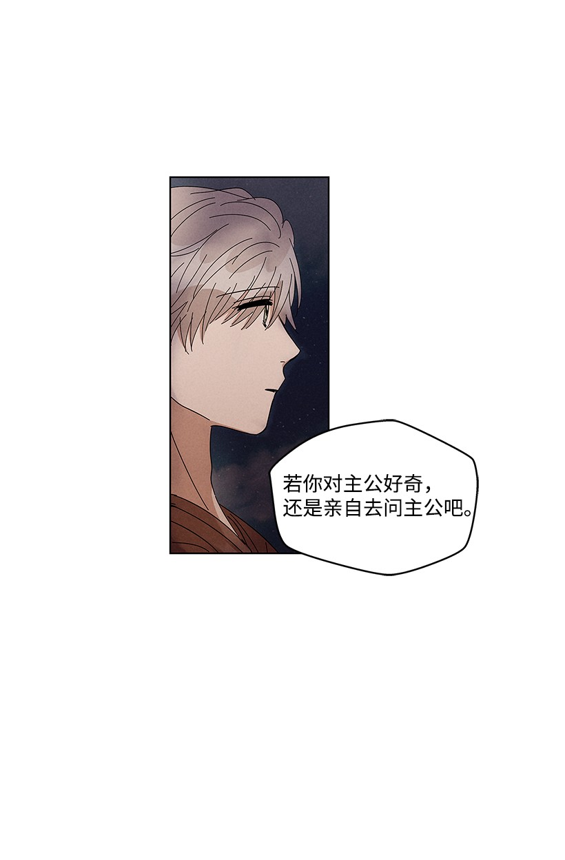 龙下雨的国家58 58