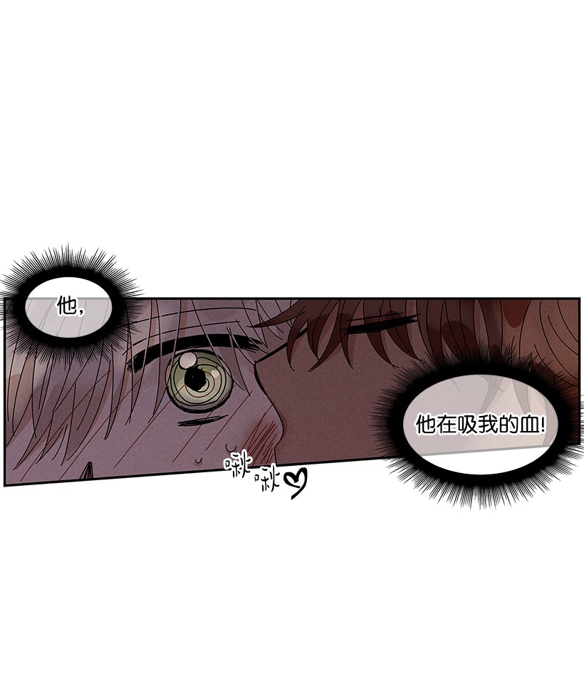 龙下雨的国家61 61