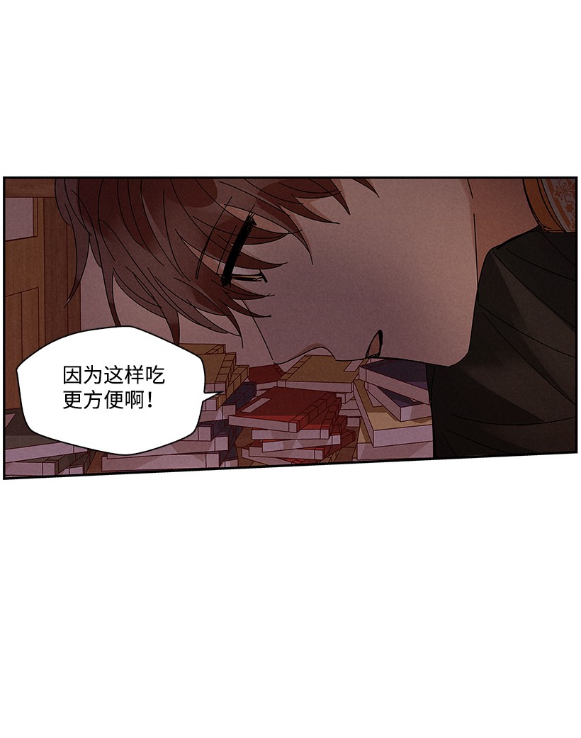 龙下雨的国家61 61