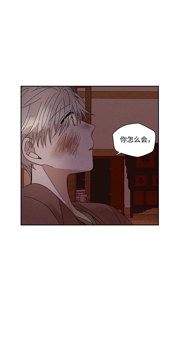 龙下雨的国家61 61