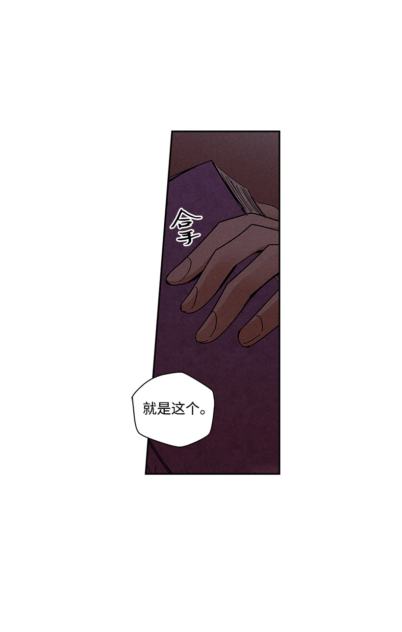 龙下雨的国家62 62